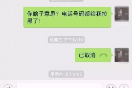 怀集对付老赖：刘小姐被老赖拖欠货款